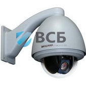Видеокамера BEWARD B85-2-IP2